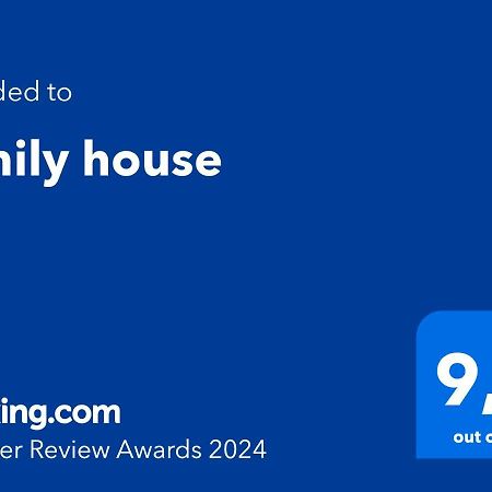 شقة Family House كسانثي المظهر الخارجي الصورة